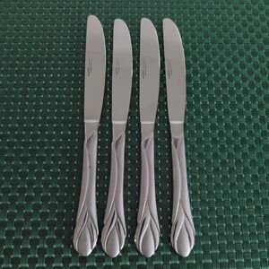 Hampton Silversmiths LILY FROSTED Dinner Knives Lot Set of 4 Stainless Vtg